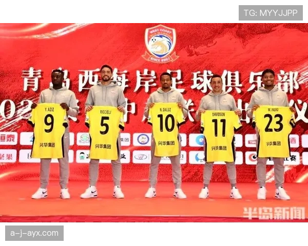 中超新赛季前瞻：各队备战有序推进，新援成色备受期待