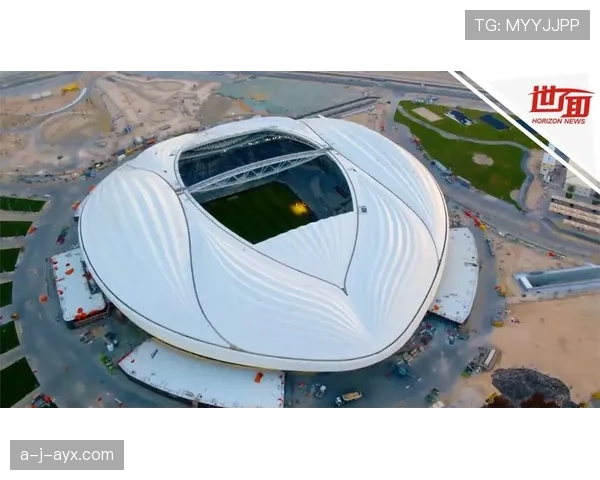 卡塔尔亚洲杯赛事设施获赞,场馆与配套展现高标准筹备水平