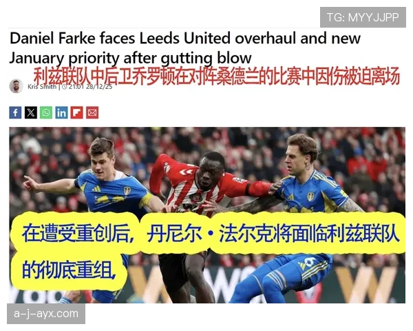 利物浦防线频频被打穿,问题不在个人而在整体站位彻底乱了 利物浦防线频频被打穿,问题不在个人而在整体站位彻底乱了