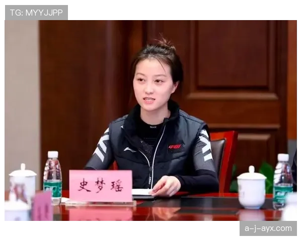 史梦瑶每天5点起床练枪，咖啡钱都省了